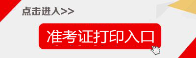 2019曲靖市事业单位